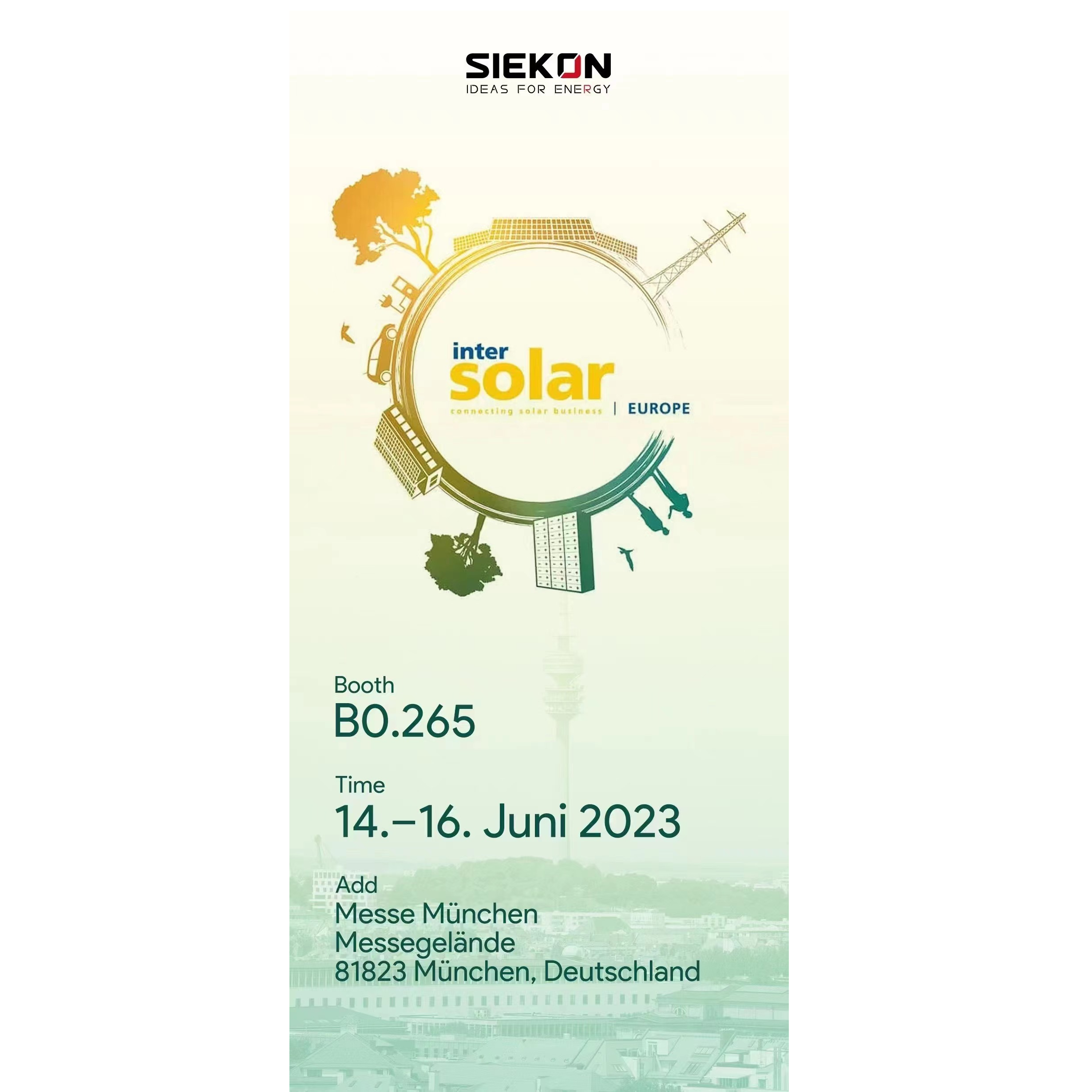 德國(guó)慕尼黑國(guó)際博覽