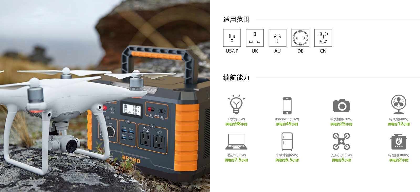 1599718072346190.jpg MP500.jpg