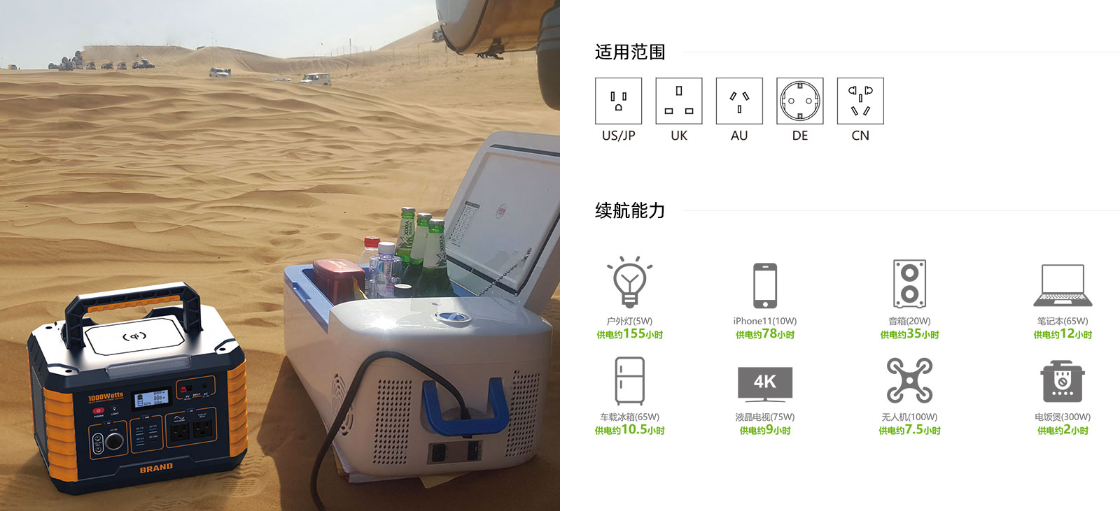 1599718102814161.jpg MP1000.jpg