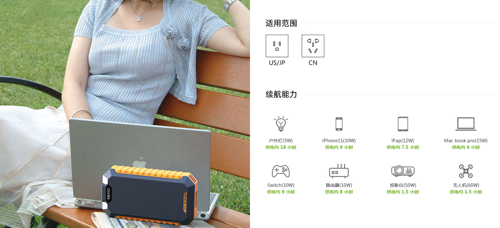 1599718206112657.jpg MP100.jpg